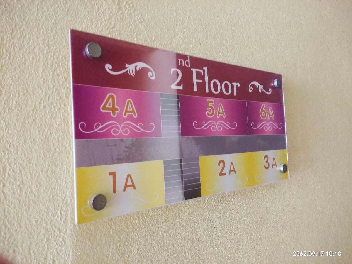 Dozy Lamoon House Hotell Chiang Mai Eksteriør bilde